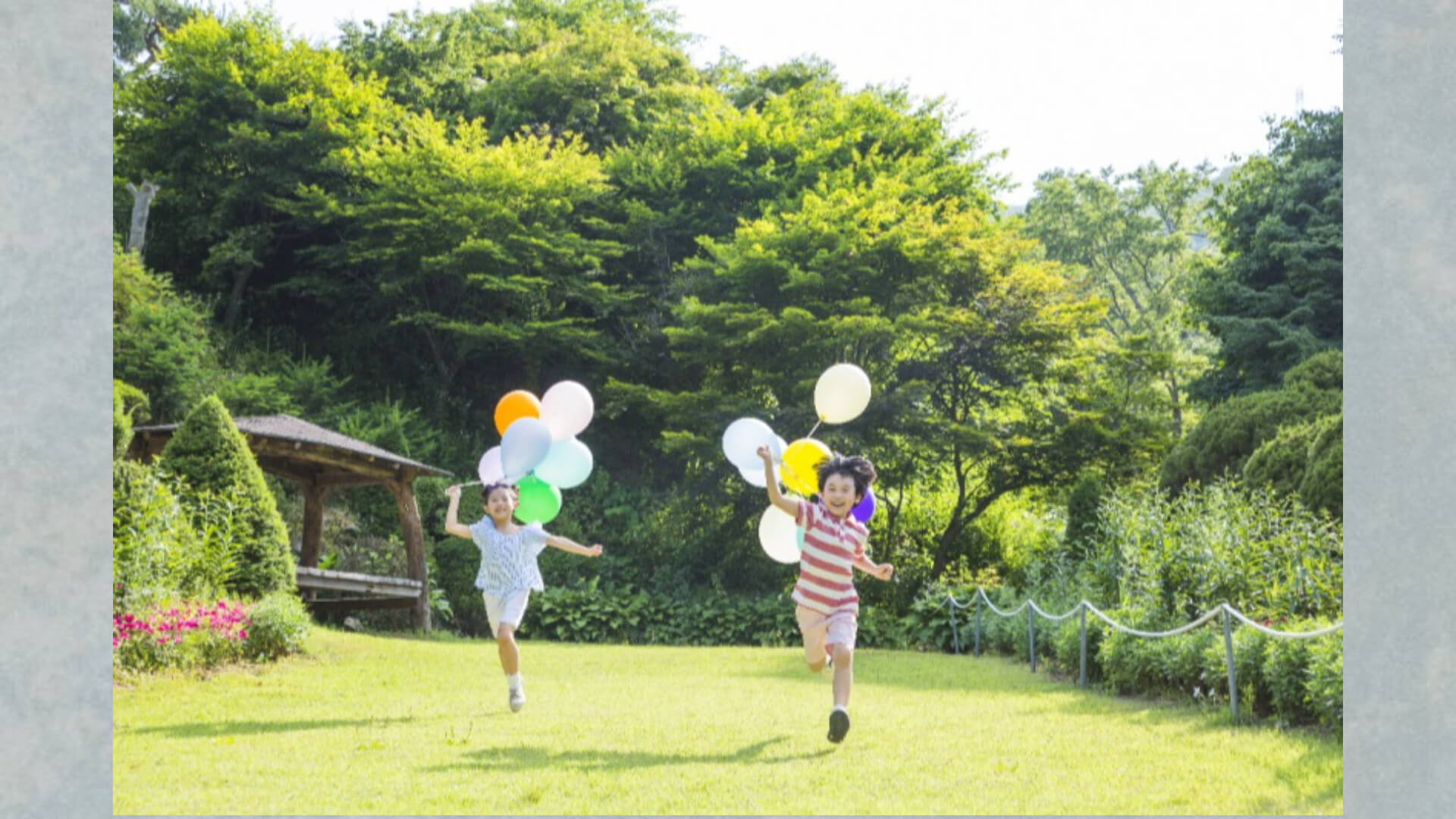 경기도 청년 노동자 통장 만기 계산기 교육