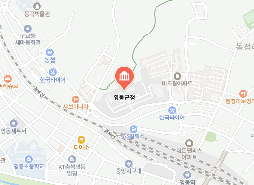 영동군청 위치