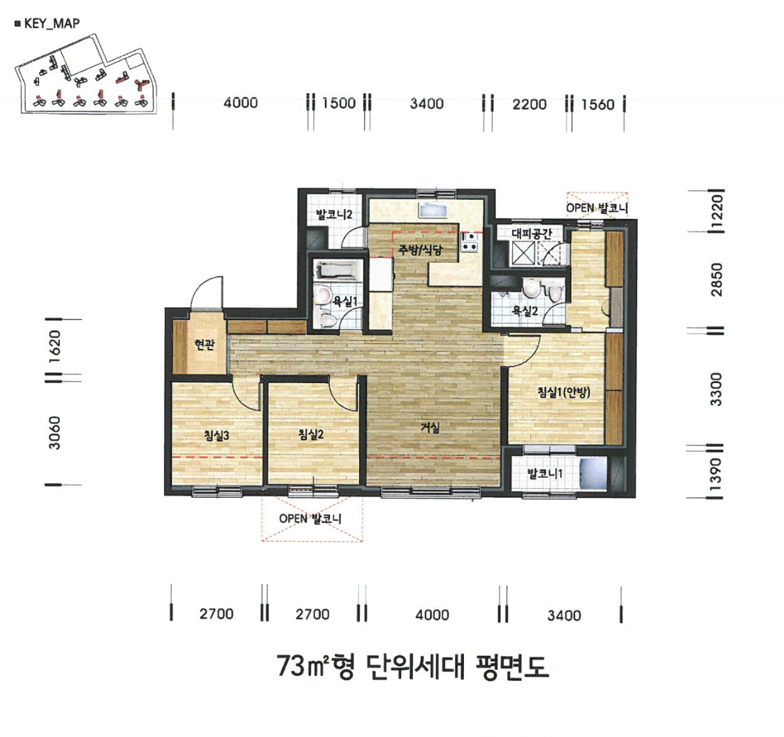 청계리버뷰자이 73