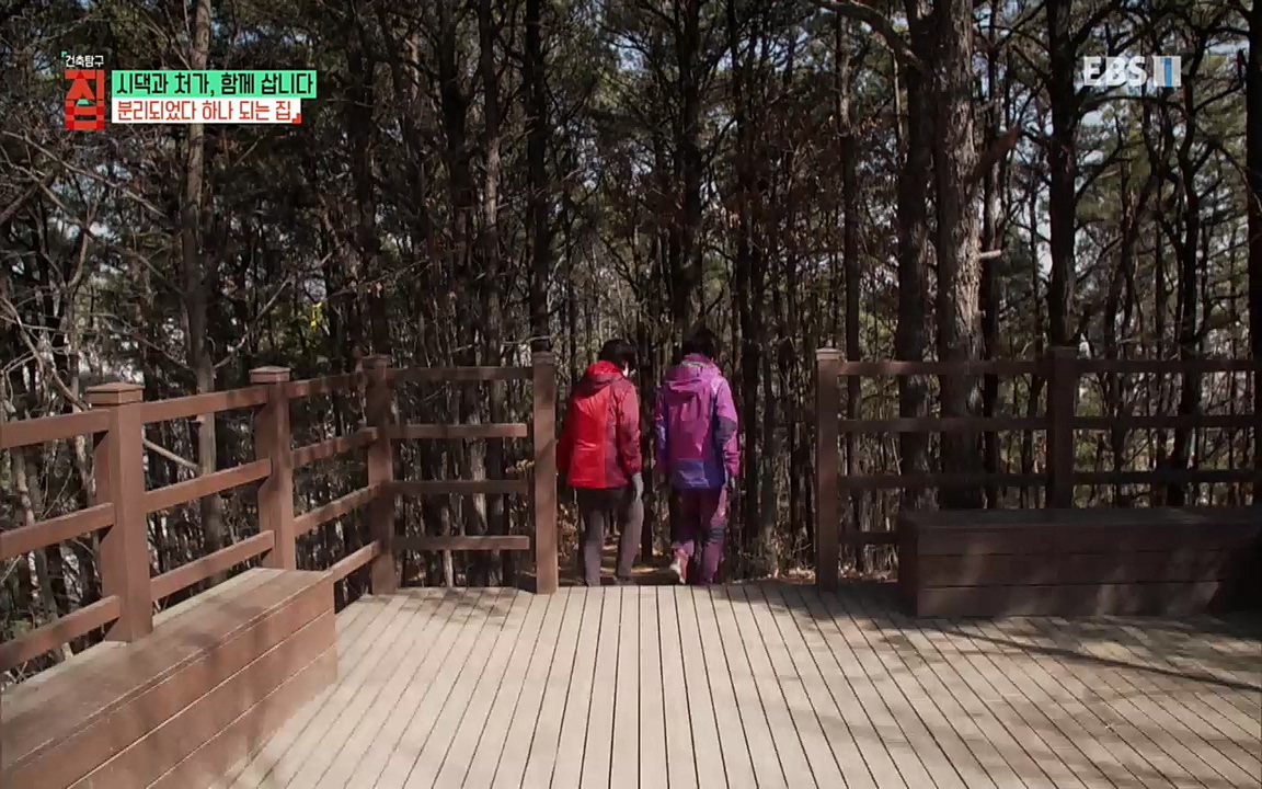 시댁과 처가, 함께 삽니다_ 건축탐구 집_ 220322.mp4_20220324_192145.476.jpg