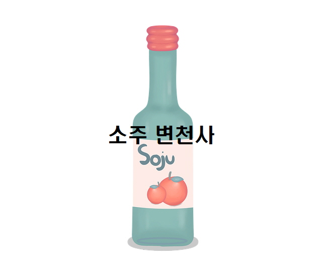  노다지네 잡학다식