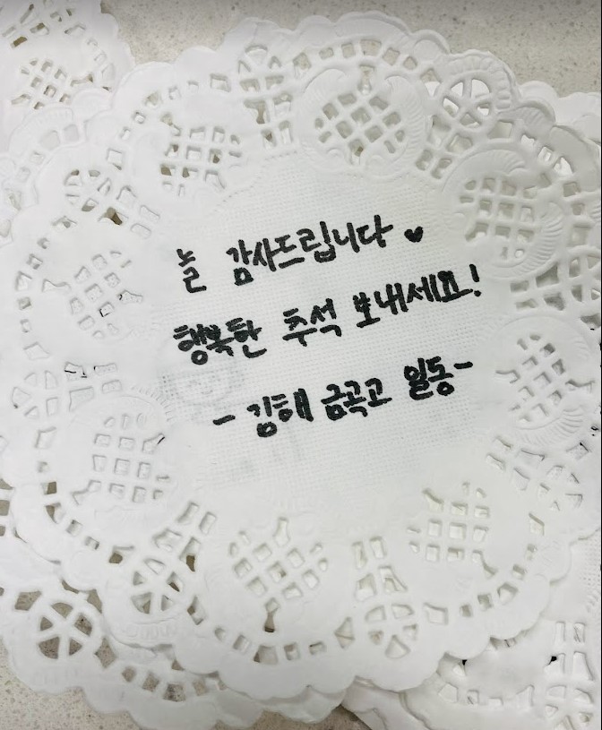 금곡고등학교 이미지