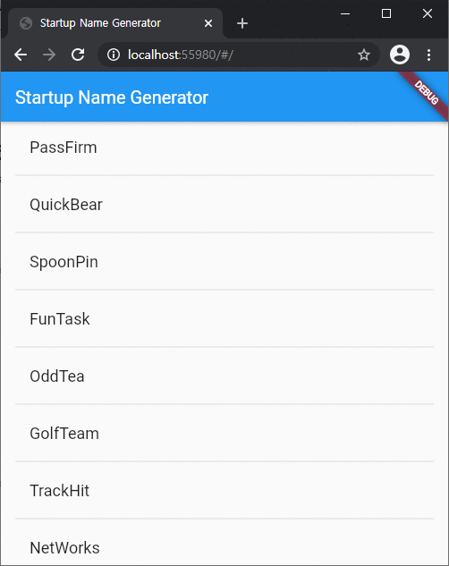  [Flutter] Flutter App (1)