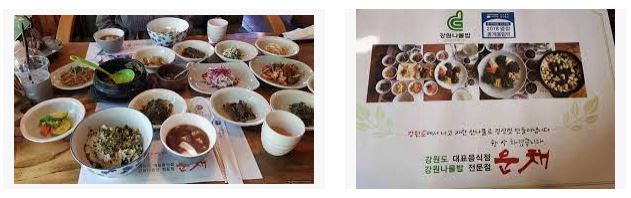 생생정보 맛집 원주맛집 &lt;운채&gt;