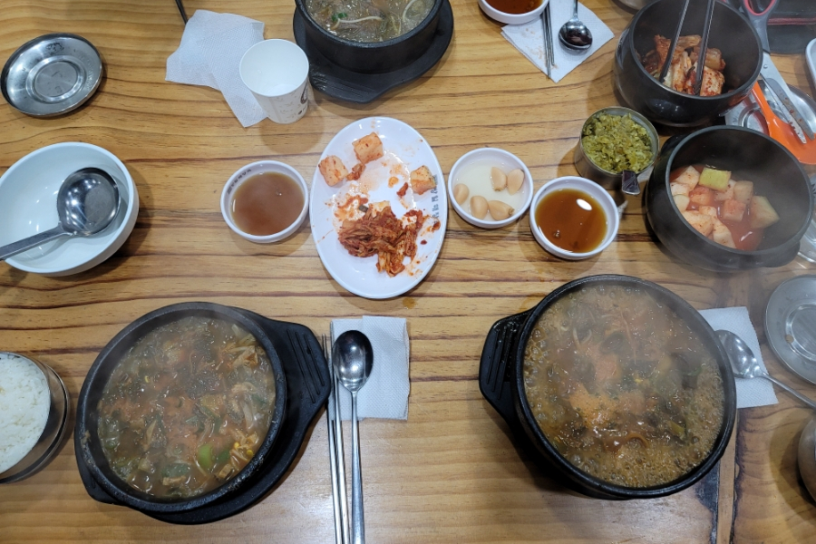 해장국과 사랑에 빠집시다. 12