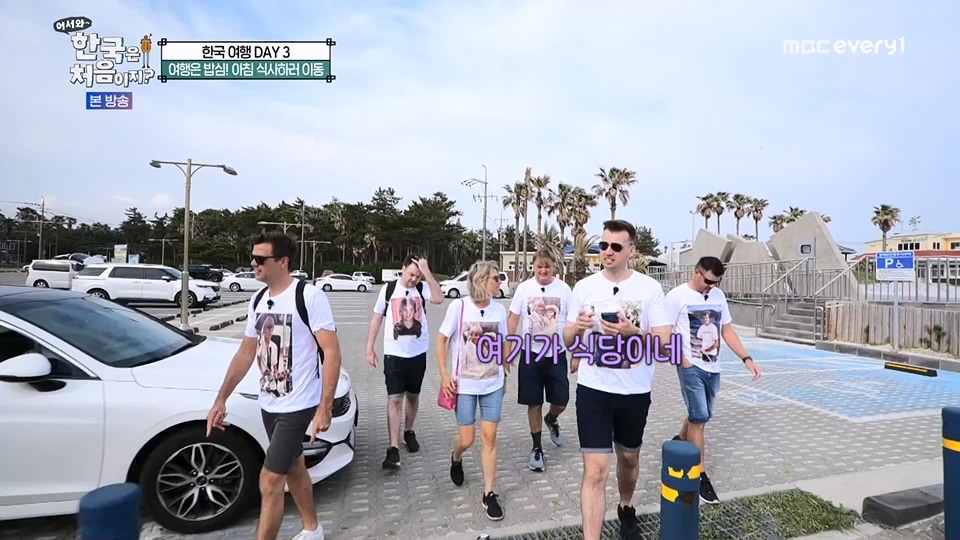 어서와 한국은 처음이지.E270.230706p.WANNA.mp4_20230707_205045.685.jpg