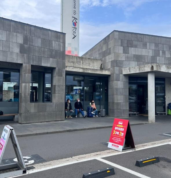 제주도 렌트카 공항 인수 반납&amp;#44; 시간 빠르게 줄이는 노하우