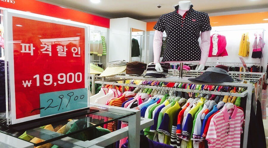 확인해보고 입어봐야 압니다