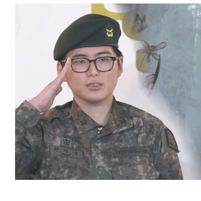  그것이 알고 싶다 그알 1255회 변희수 전 하사가 남긴 이야기