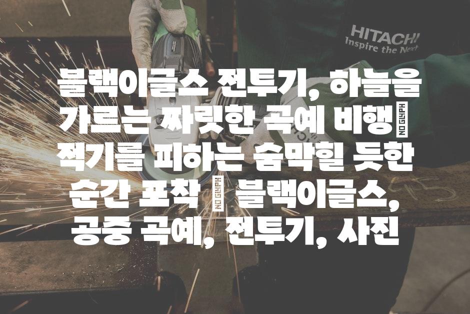샘플 (58)