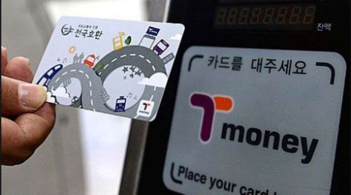  중고생 후불교통카드 이용가능 및 신청방법