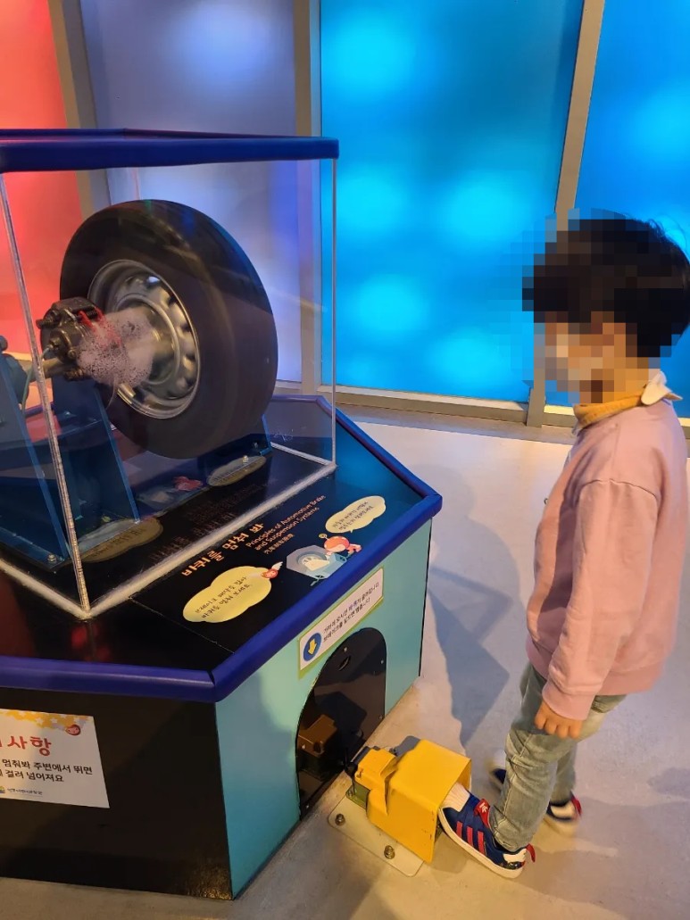 인천 어린이 과학관 인천 아이와 가볼 만한 곳 '인천어린이과학관' 아이들 34