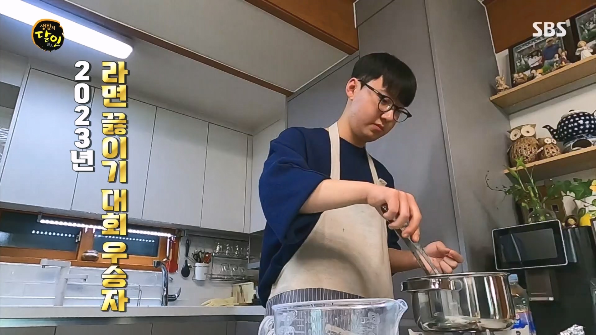 생활의 달인.E915.231211p.H264-F1RST.mp4_20231212_201920.606.jpg