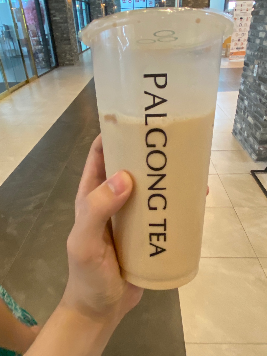  가성비를 뛰어넘어 만족할 밀크티 맛 팔공티 얼그레이 밀크티