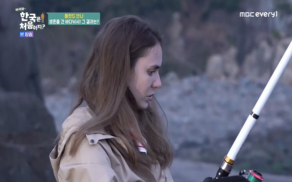 어서와 한국은 처음이지 시즌2.E210.220513p-NEXT.mp4_20220513_200109.648.jpg