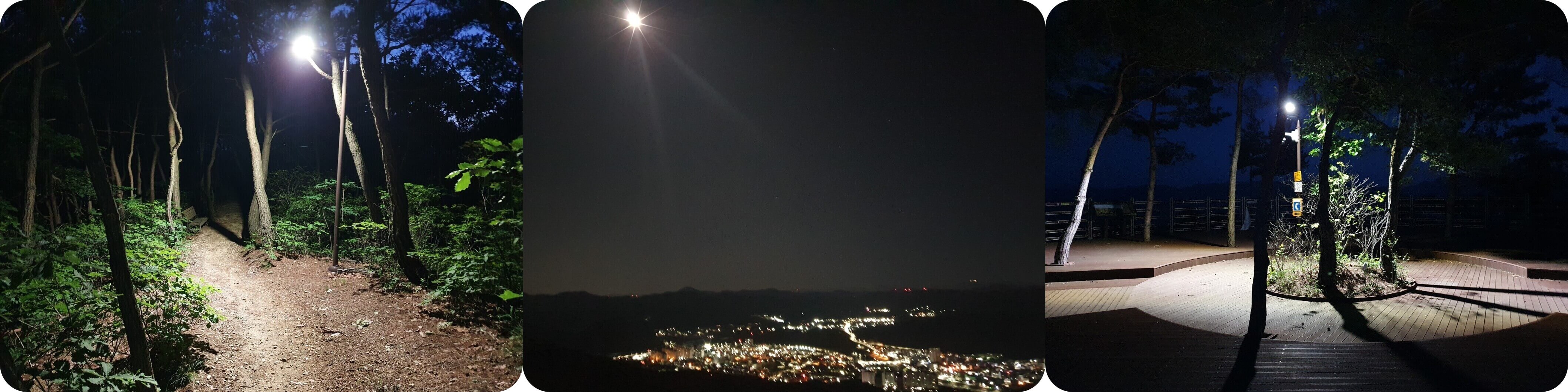 홍천남산 야간산행