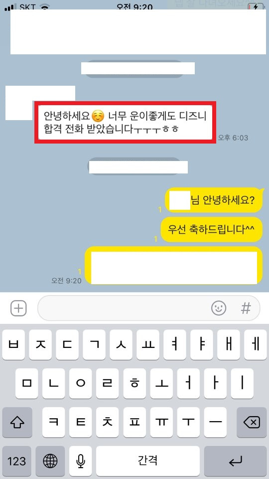 미디어그룹 이미지