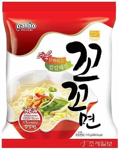 면