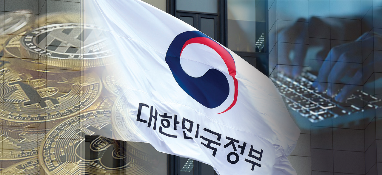  4월 8일 암호화폐 주요소식