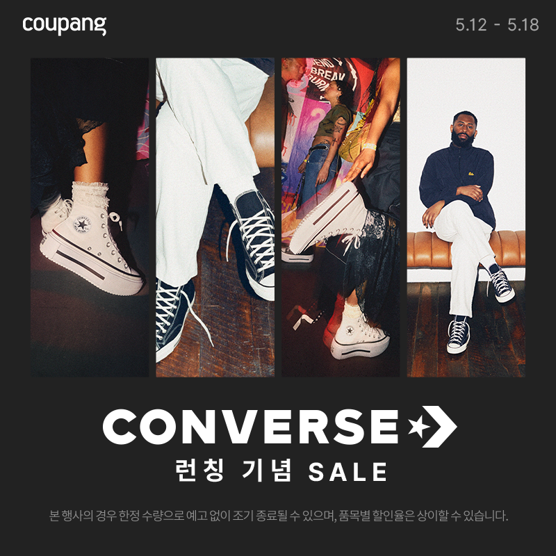 씨엔에너지솔루션 이미지