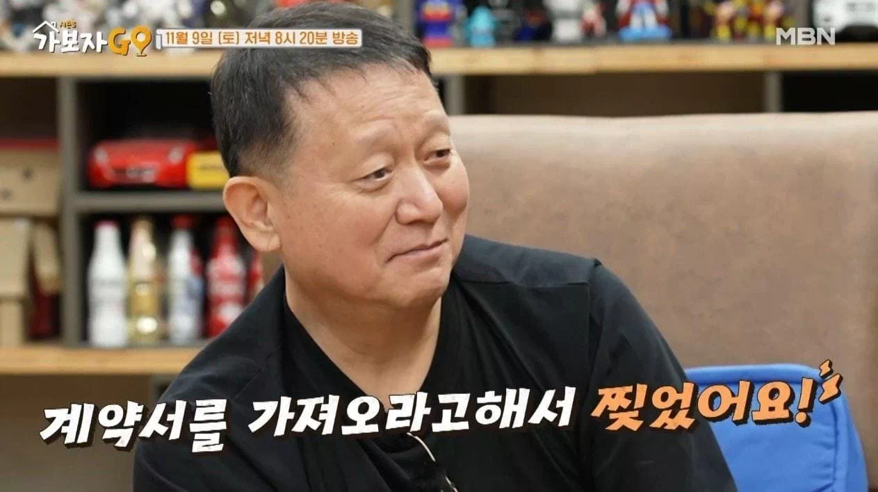 티아라 왕따 사건 12년 후 다시 시작된 논란