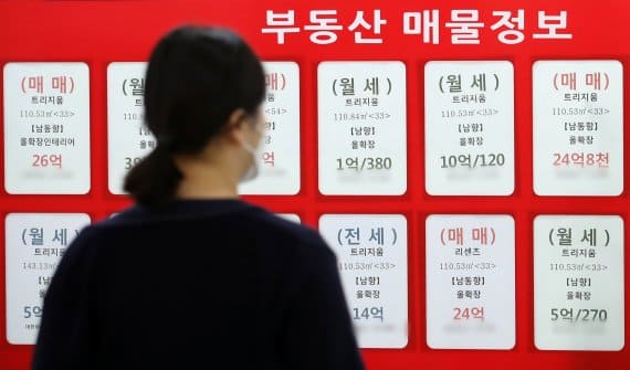  결혼 5년 차 미만 새내기 부부  90% 빚지고 산다...집 장만 못하고 애도 못 낳는다