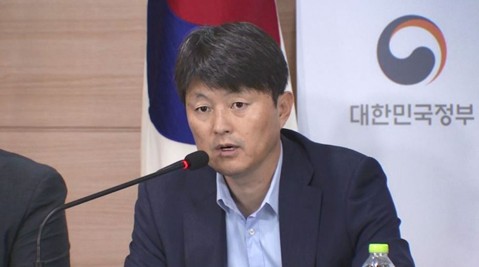  유재수 프로필 경력 혐의 1심 선고 집행유예