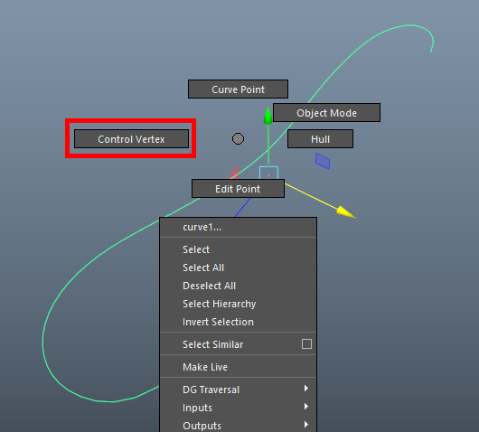 커브 버텍스 선택하는 법 설명 이미지