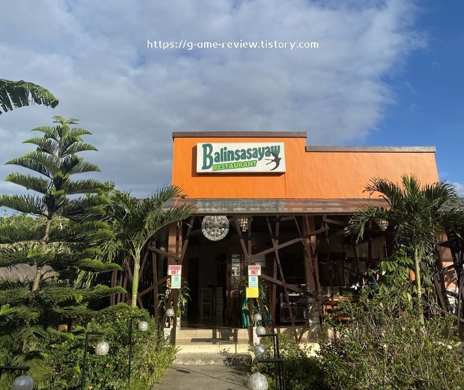 BALINSASAYAW RESTAURANT