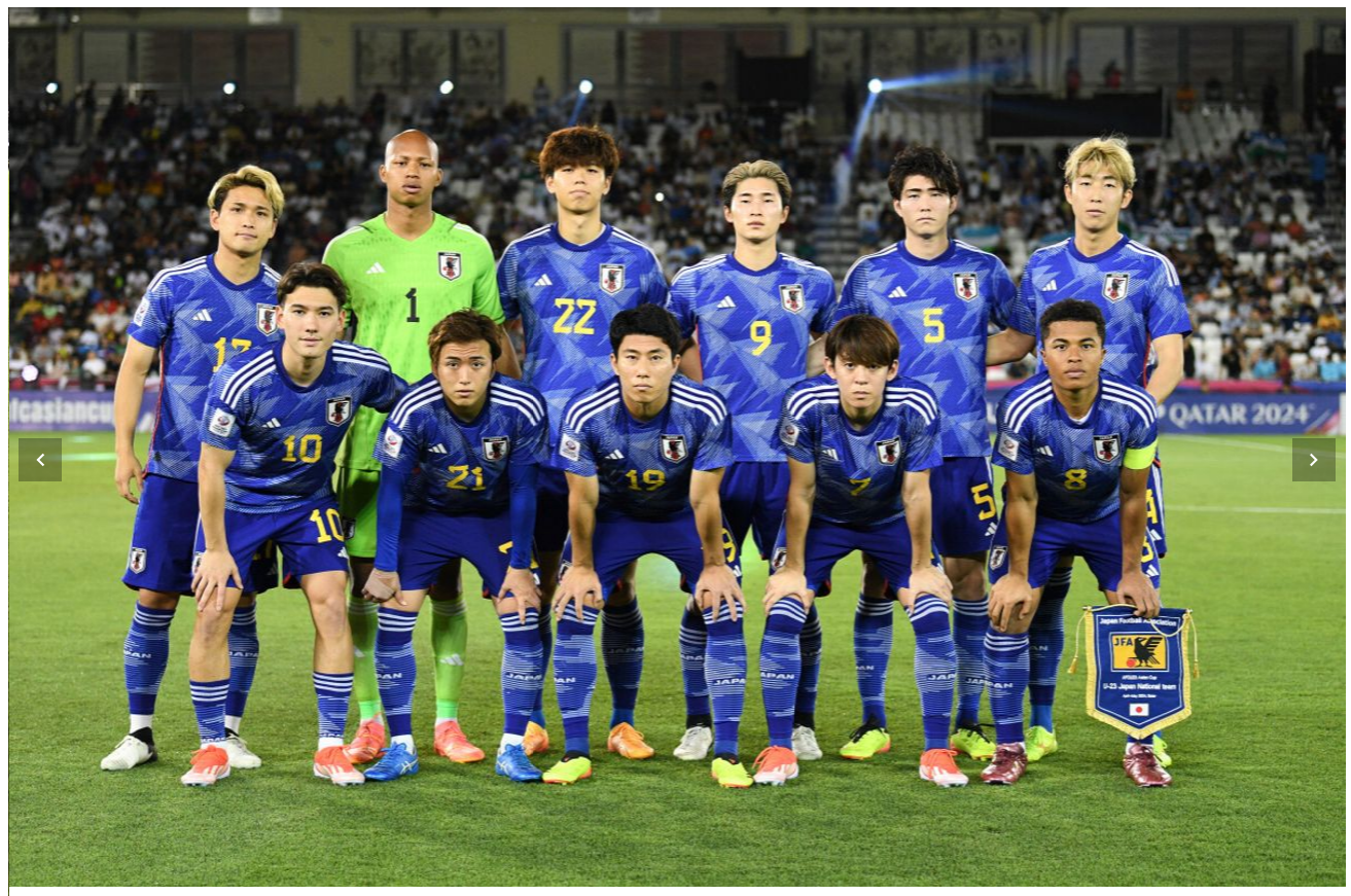 U23 카타르 아시안컵 결승전 일본 스타팅 멤버