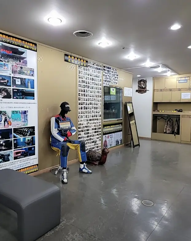 명동-실탄사격장-사진