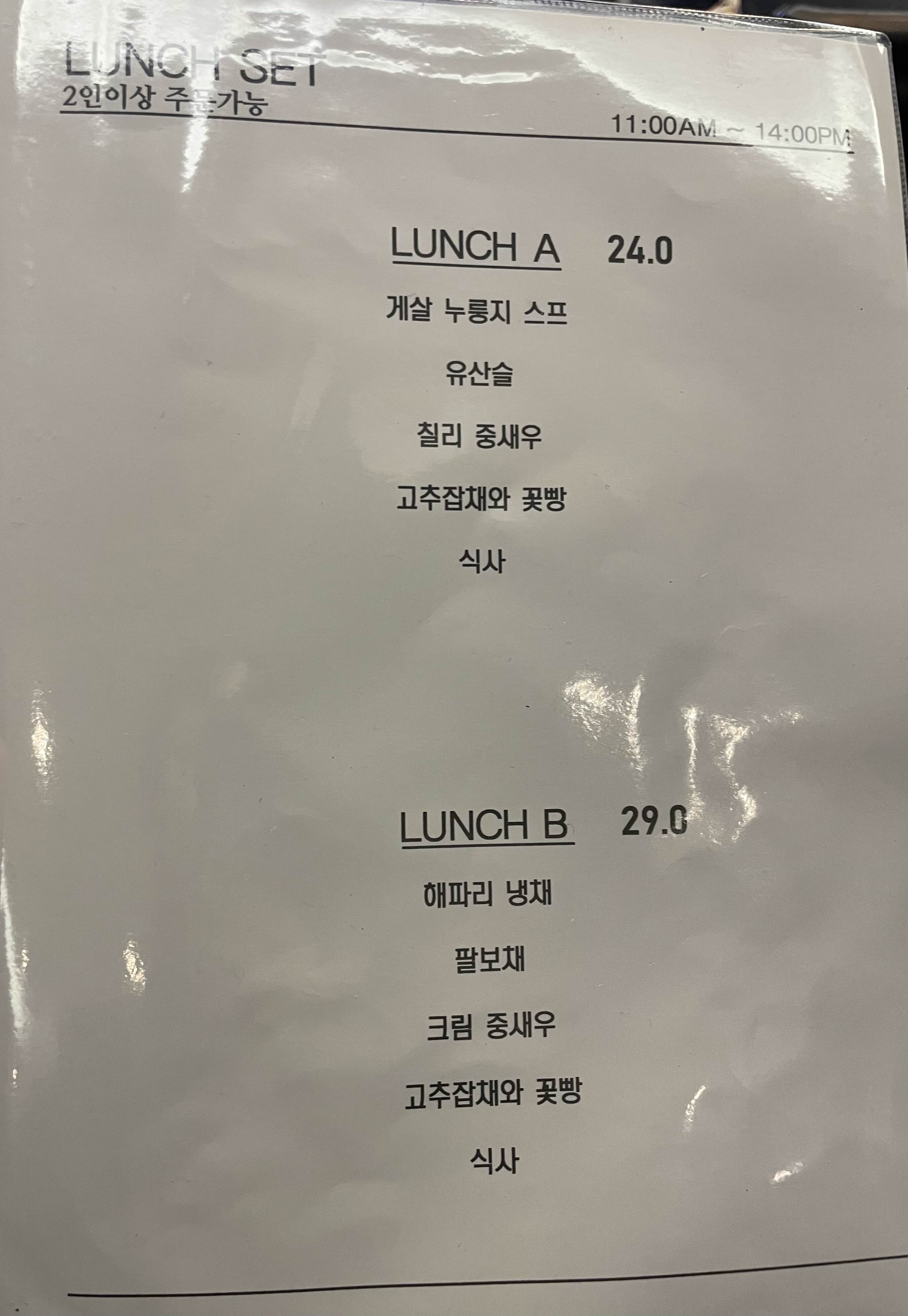 복성각 이미지