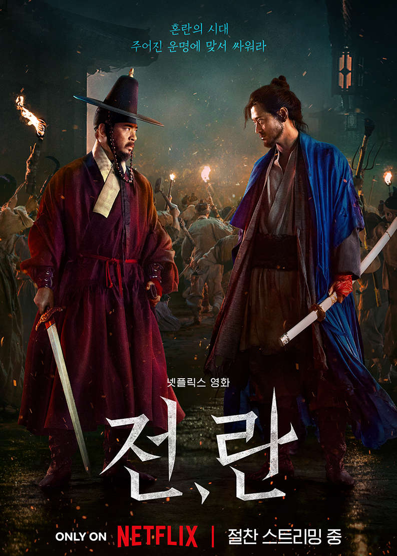 백상스토리 이미지