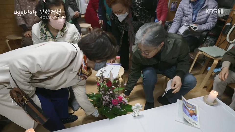 다큐 인사이트.E153.230608p.H264-F1RST.mp4_20230612_204529.711.jpg