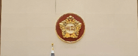  김남국 방지법 통과