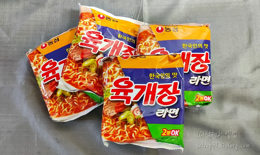 육개장 4봉지