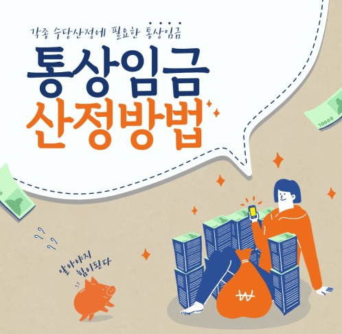 제나통상 이미지