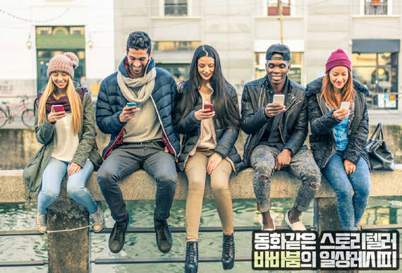  페이스북 동영상 다운받는법 30초간단
