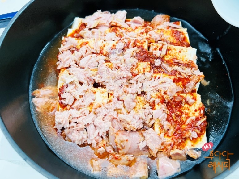 간장두부조림 레시피 캔참치 요리 백종원 두부조림 양념장 만들기 13