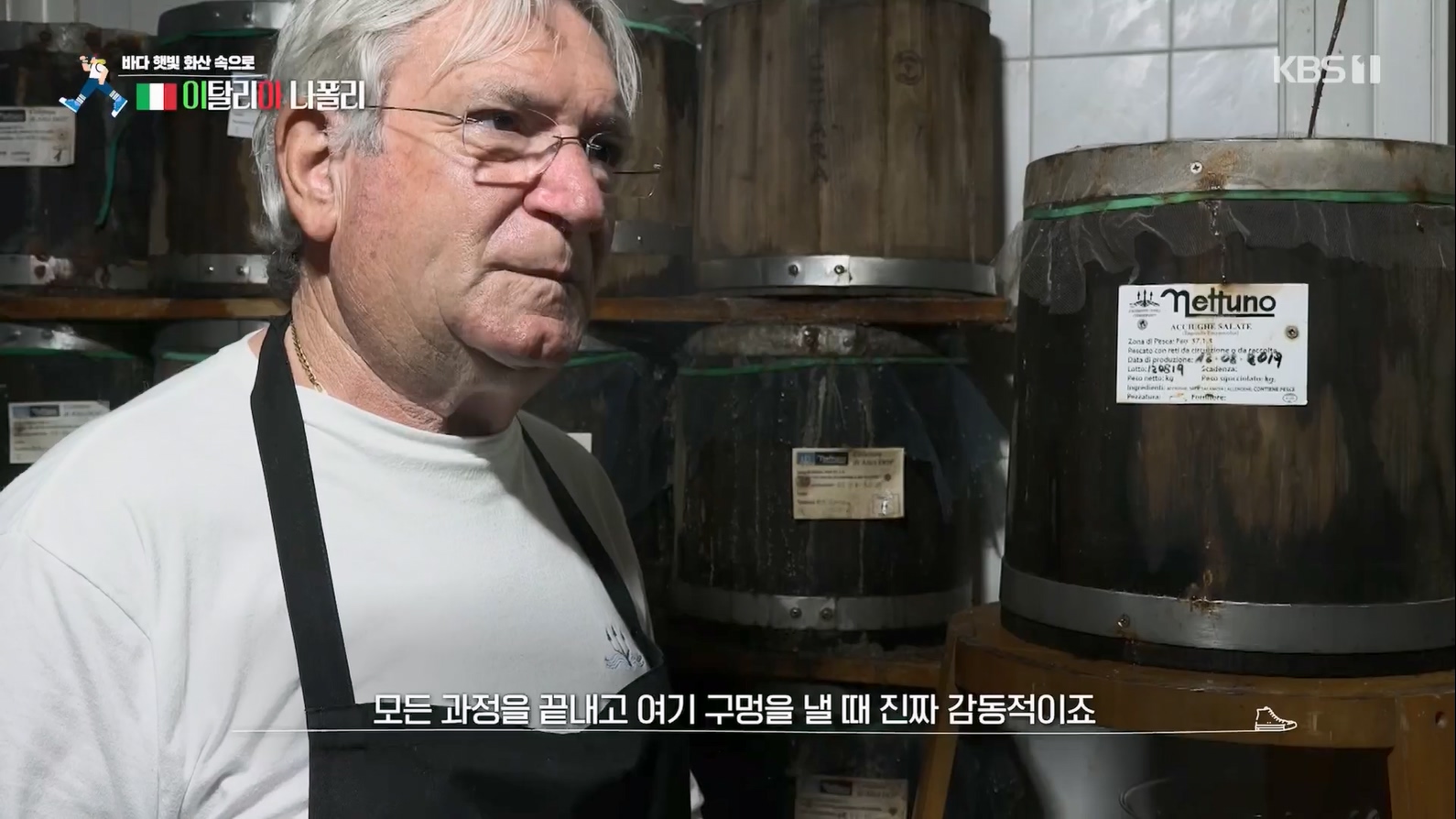 걸어서 세계속으로.E799.230708p.mp4_20230710_211602.842.jpg