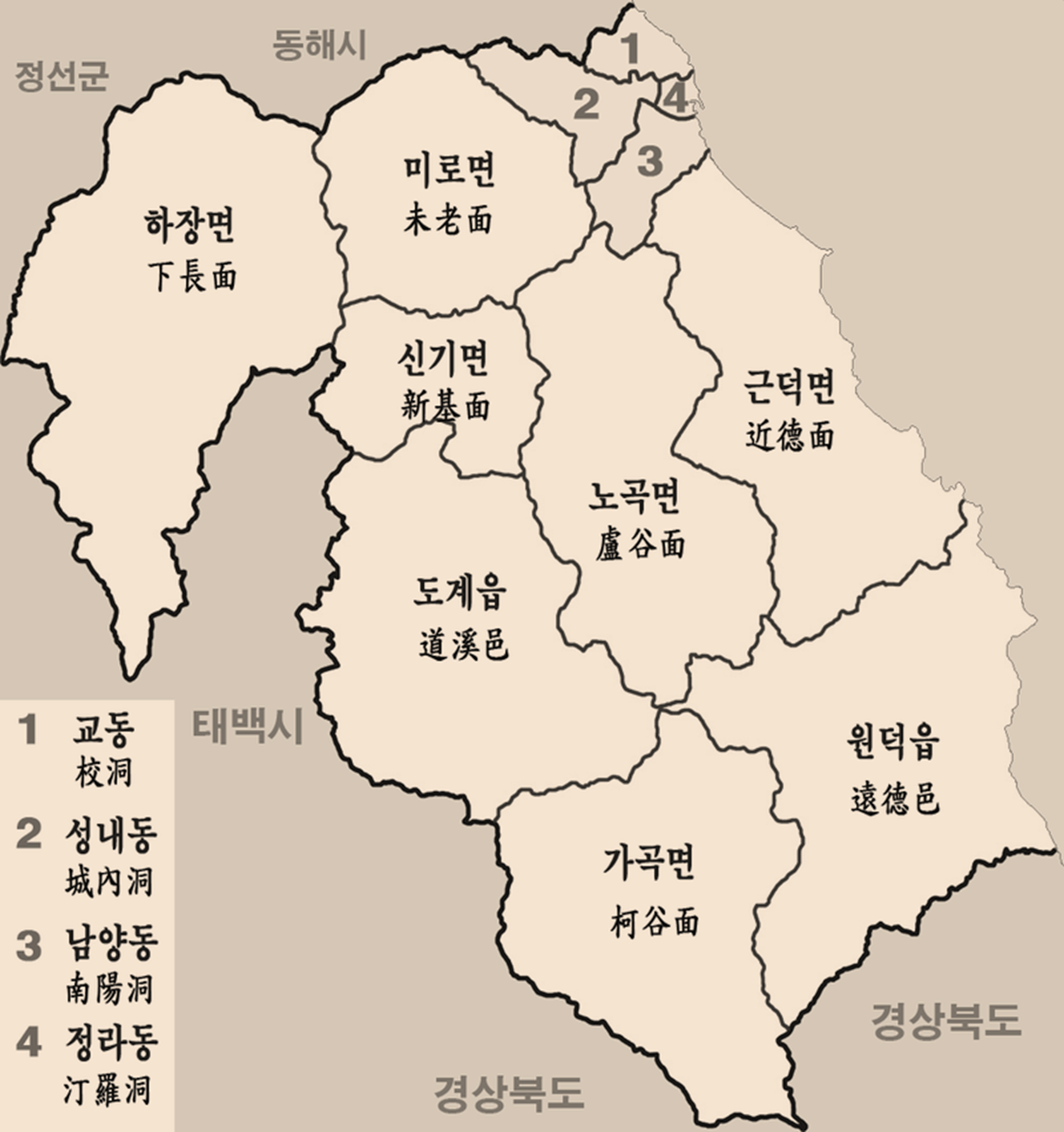 삼척시 행정구역 지도
