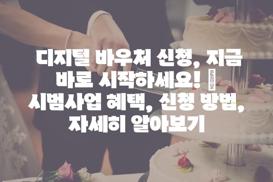 샘플 (65)