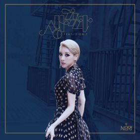  서인영 생각나 (Feat. Zion T) 듣기/가사/앨범/유튜브/뮤비/반복재생/작곡작사