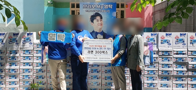 혐의 최초 인정 - 검찰 송치까지? 트로트 가수 영탁 사재기 논란 10