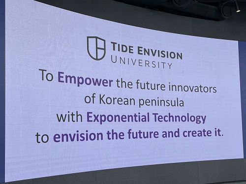  TIDE Envision University, 오리엔테이션