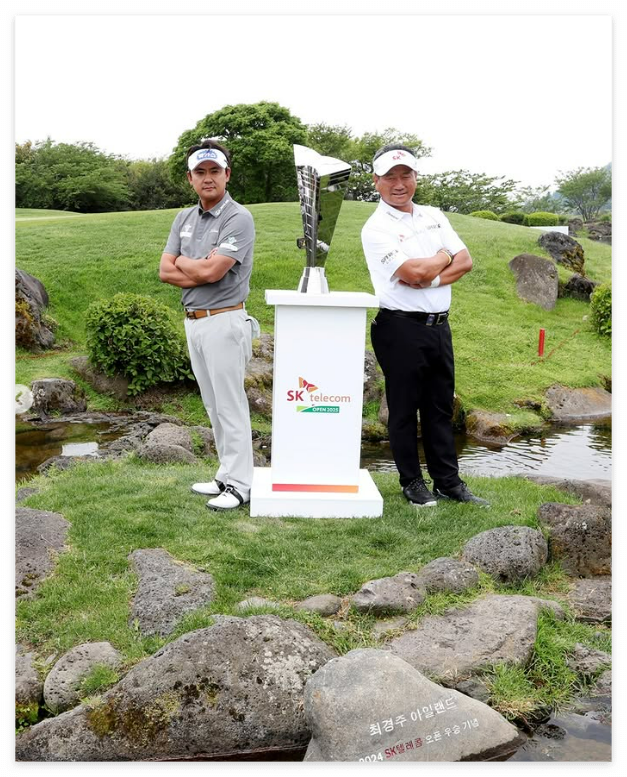 SK텔레콤 오픈 대회