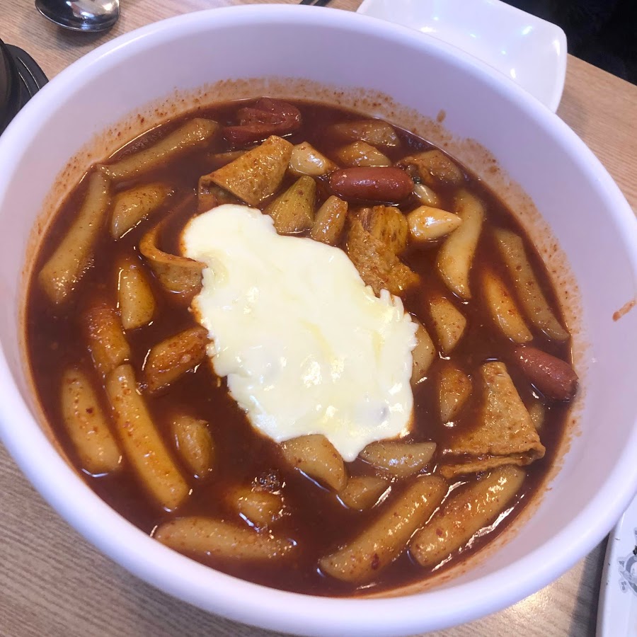  스트레스가 쌓이는 날엔 엽기 떡볶이