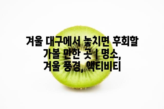 랜덤133