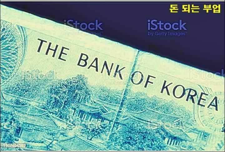  연말에 저축은행 대출이 어려워진 이유