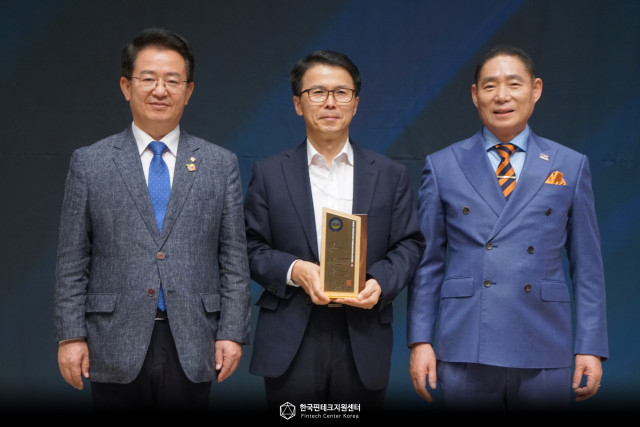 한국인터넷지원센타 이미지